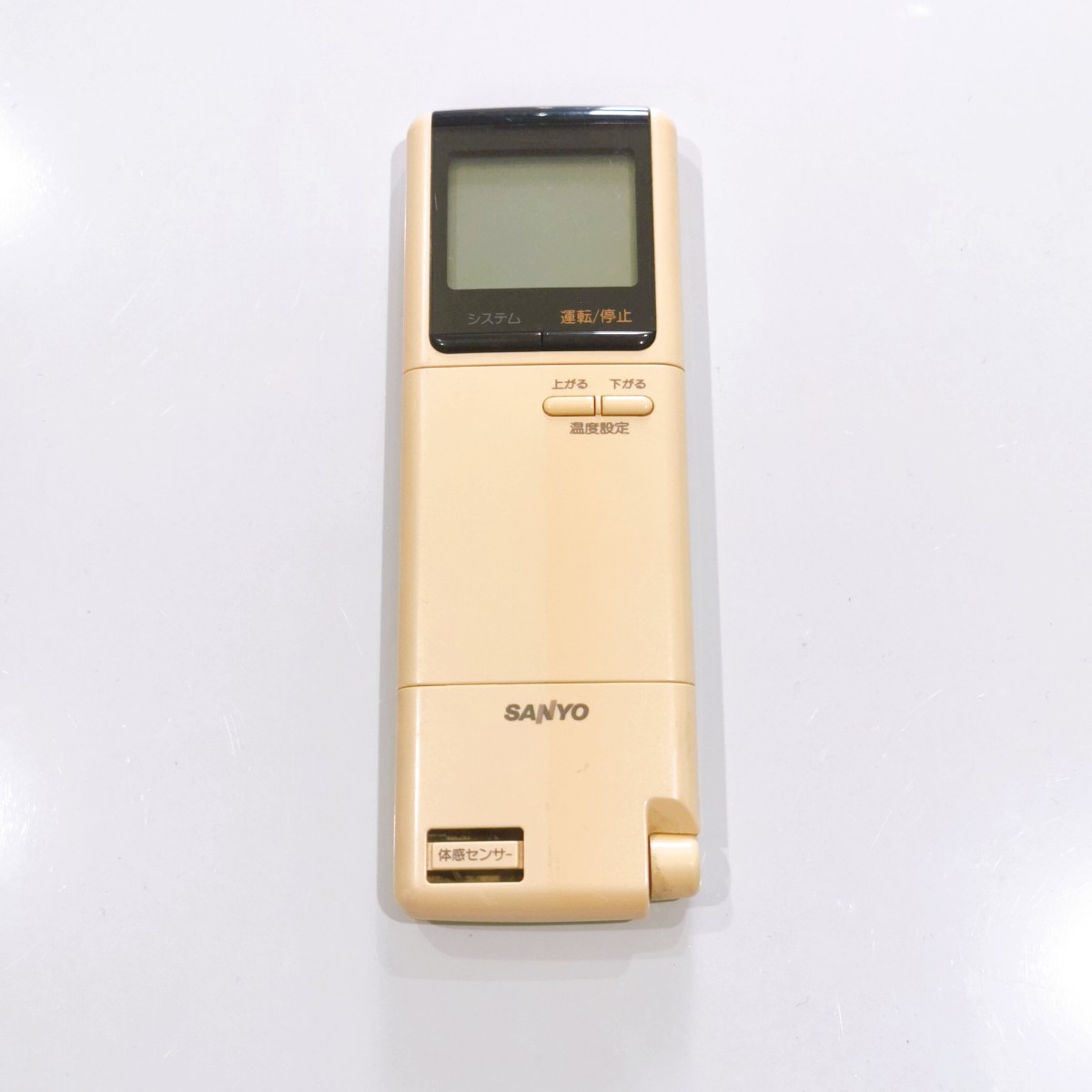 225 SANYO サンヨー RCS-250WV(W) エアコン リモコン拍卖