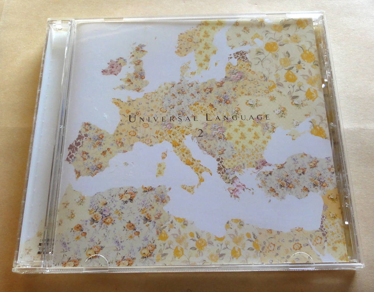 Universal Language 2 / V.A CD  Sebastien Tellier A.Y.B. Force Ino Hidefumi Jazzinvaders Jazzy Hip-Hop拍卖