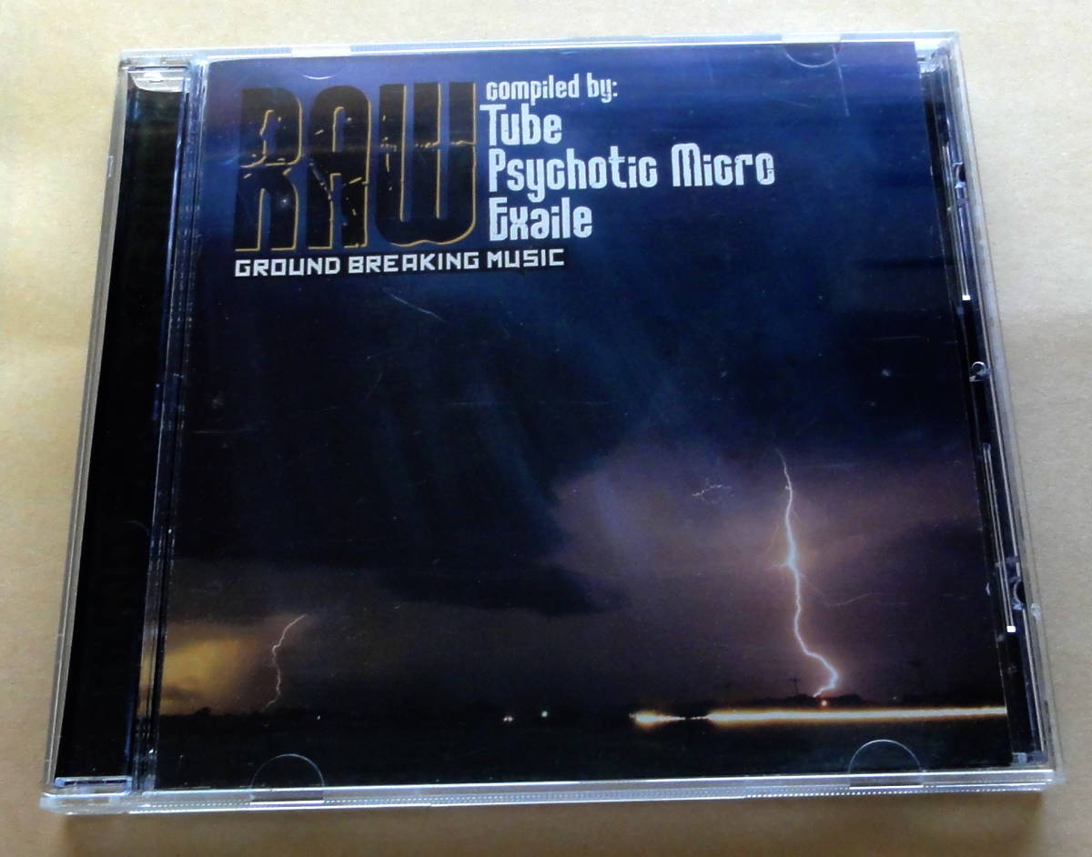 Raw Ground Breaking Music / Tube, Psychotic Micro, Exaile CD KOXBOX PSY-TRANCE ゴアサイケトランス拍卖