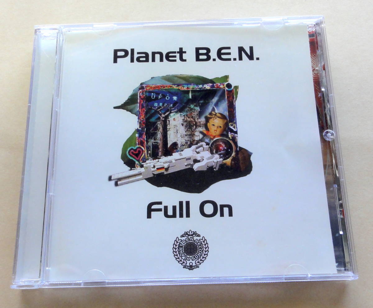 Planet B.E.N. / Full On CD  PSY-TRANCE ゴアサイケトランス拍卖