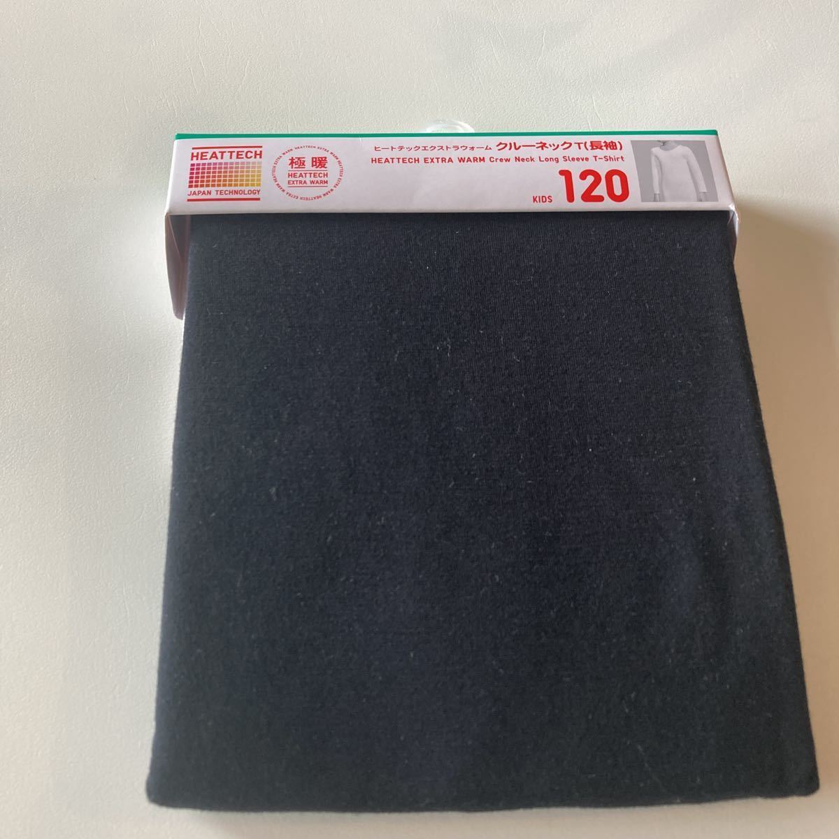 新品★ユニクロ ヒートテック 極暖 120 Tシャツ クルーネックT 長袖 インナー ブラック UNIQLO キッズ 送料無料拍卖