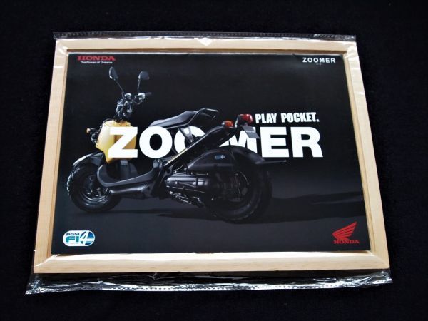 ホンダ ズーマー 2011年 カタログ・美美品セット・送料込み!拍卖
