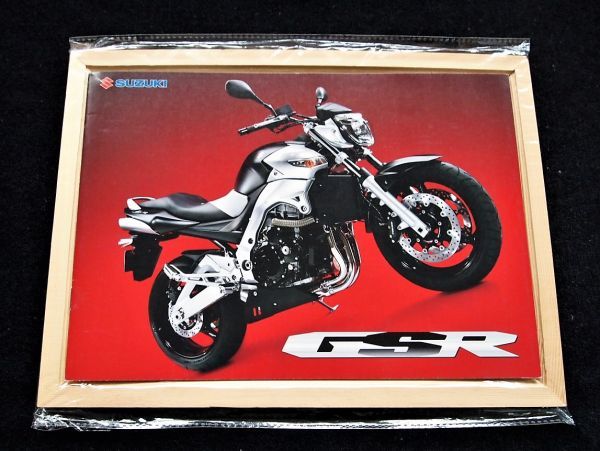 スズキ GSR600 2006年? 希少・輸出用カタログ・美美品・送料込み!拍卖