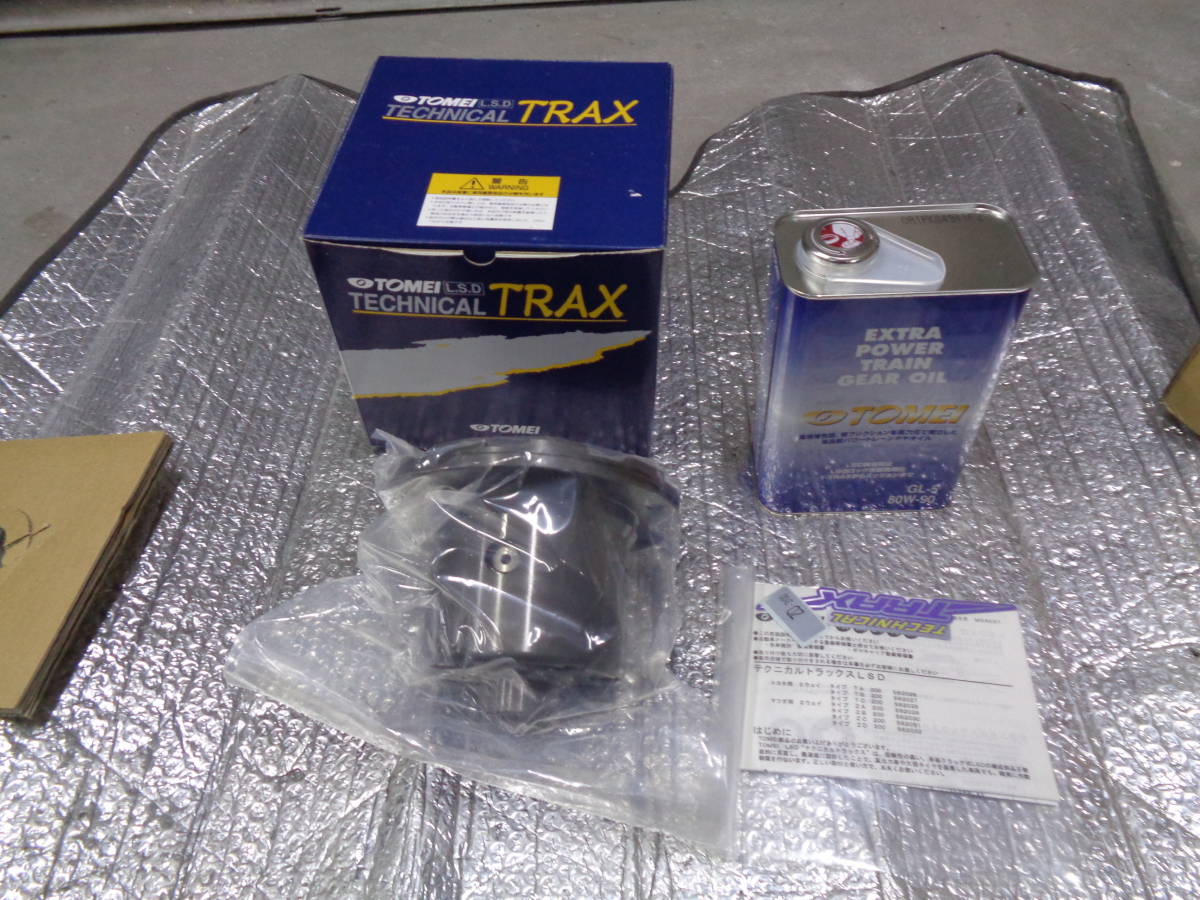 TOMEI 機械式デフ マツダ RX-7 FC-3S ZD-3100 新品 売り切り 即納拍卖