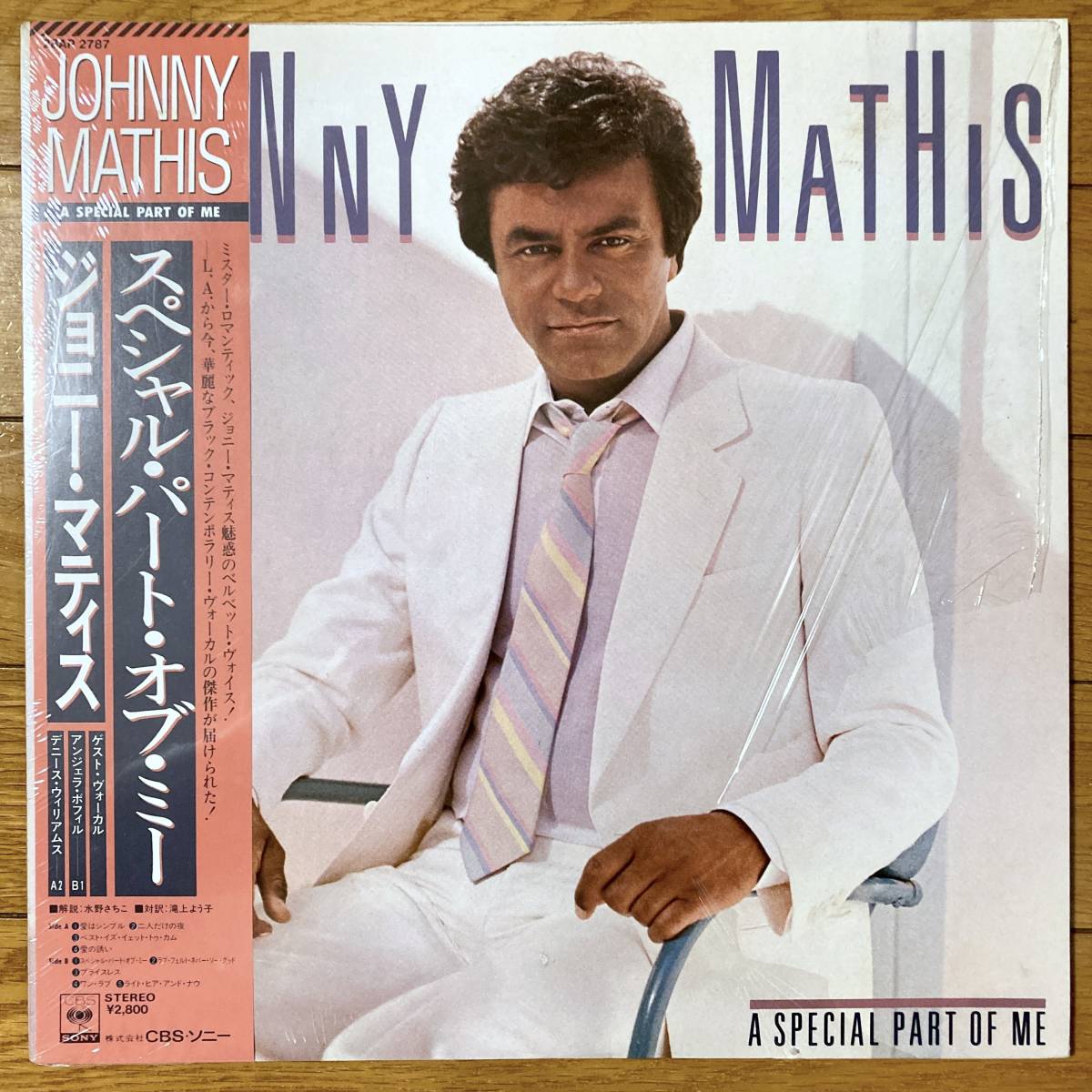 ■ジョニー・マティス■スペシャル・パート・オブ・ミー■Johnny Mathis■A Special Part Of Me■28AP 2787■AOR■Michael Jackson■帯拍卖