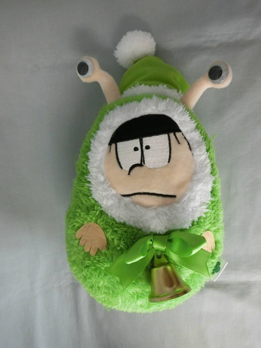 【最終値下げ】おそ松さん チョロゲルゲ チョロ松 ゲルゲ ぬいぐるみ リア獣モフモフマスコット 松野 三男 着ぐるみ 鈴付き拍卖