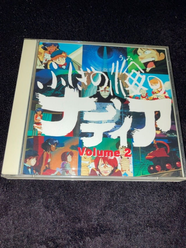 【VCD】 ふしぎの海のナディア Volume 2 (ビデオCD VIDEO CD)拍卖