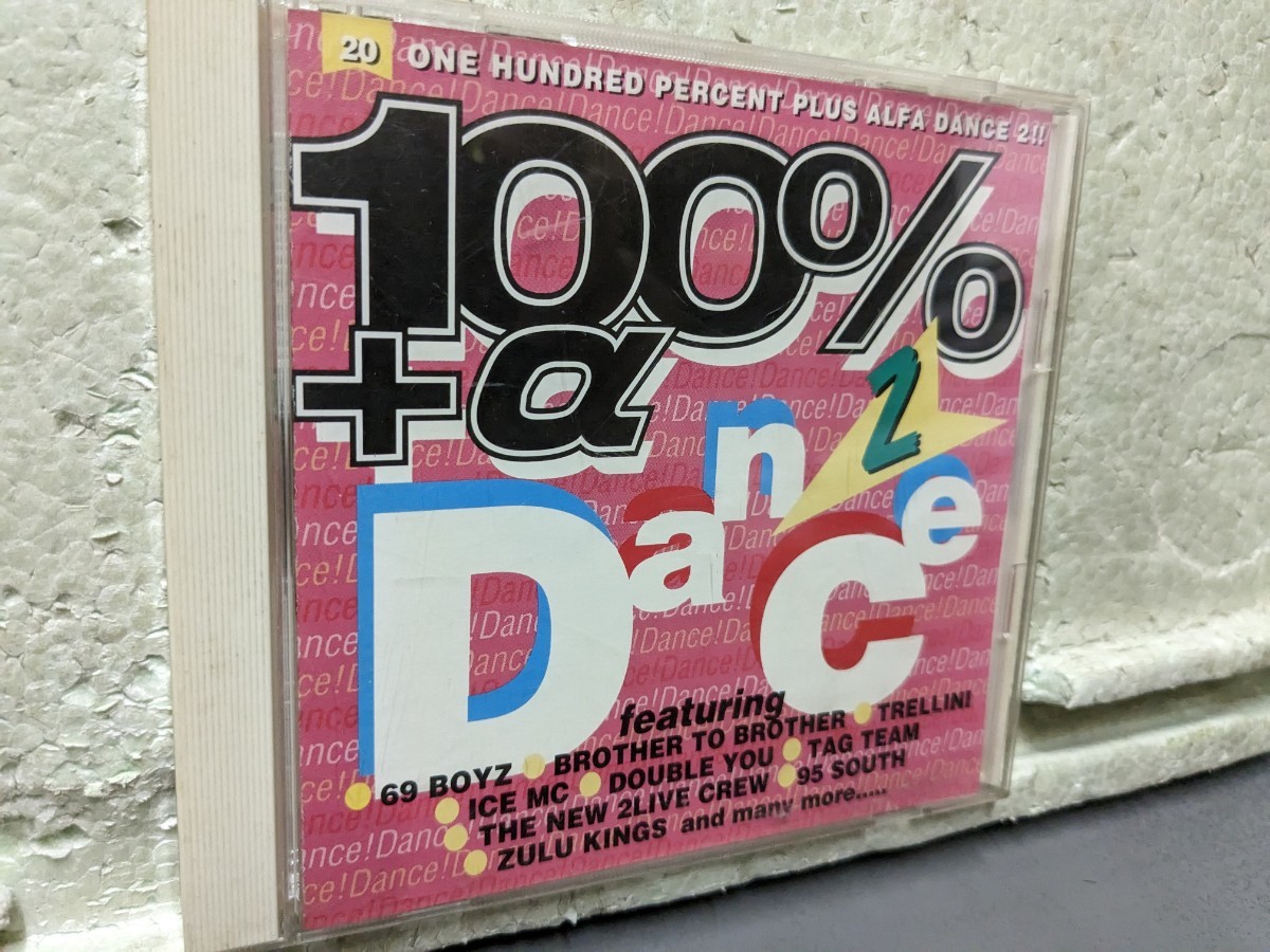 100%+α ダンス2拍卖