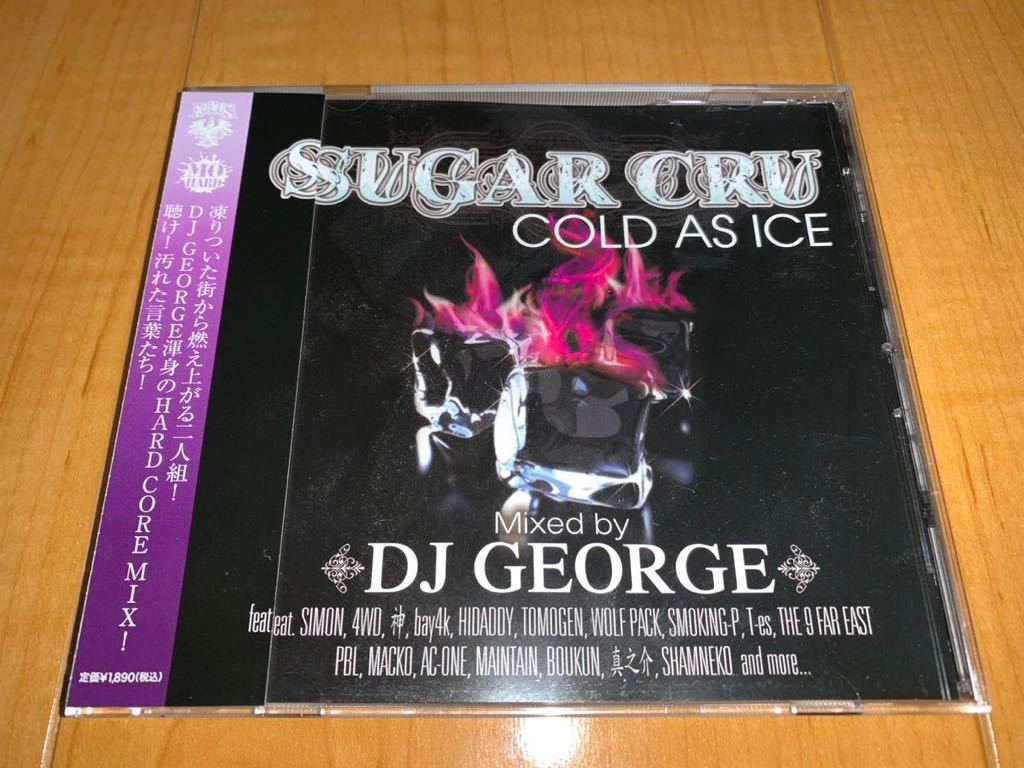 【即決送料込み】SUGAR CRU × DJ GEORGE / COLD AS ICE拍卖