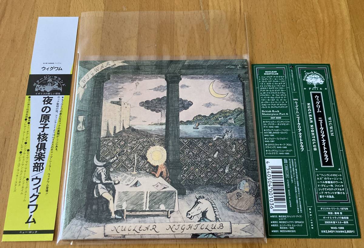 ウィグワム Wigwam ニュークリア・ナイトクラブ nuclear nightclub 紙ジャケ limited edition papersleeve CD 紙ジャケット 復刻帯 beatles拍卖