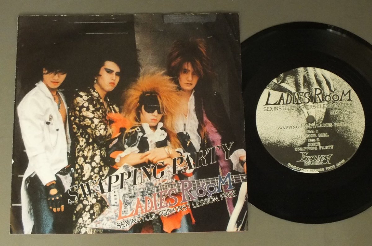 ★日7inch レディス・ルーム/SWAPPING PARTY★拍卖