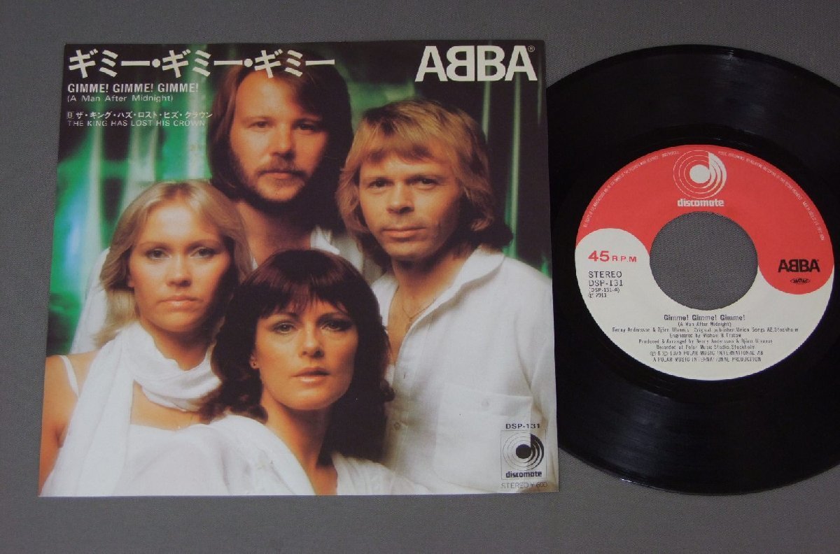★日7inch アバ/GIMME!GIMME!GIMME! ギミー・ギミー・ギミー★拍卖