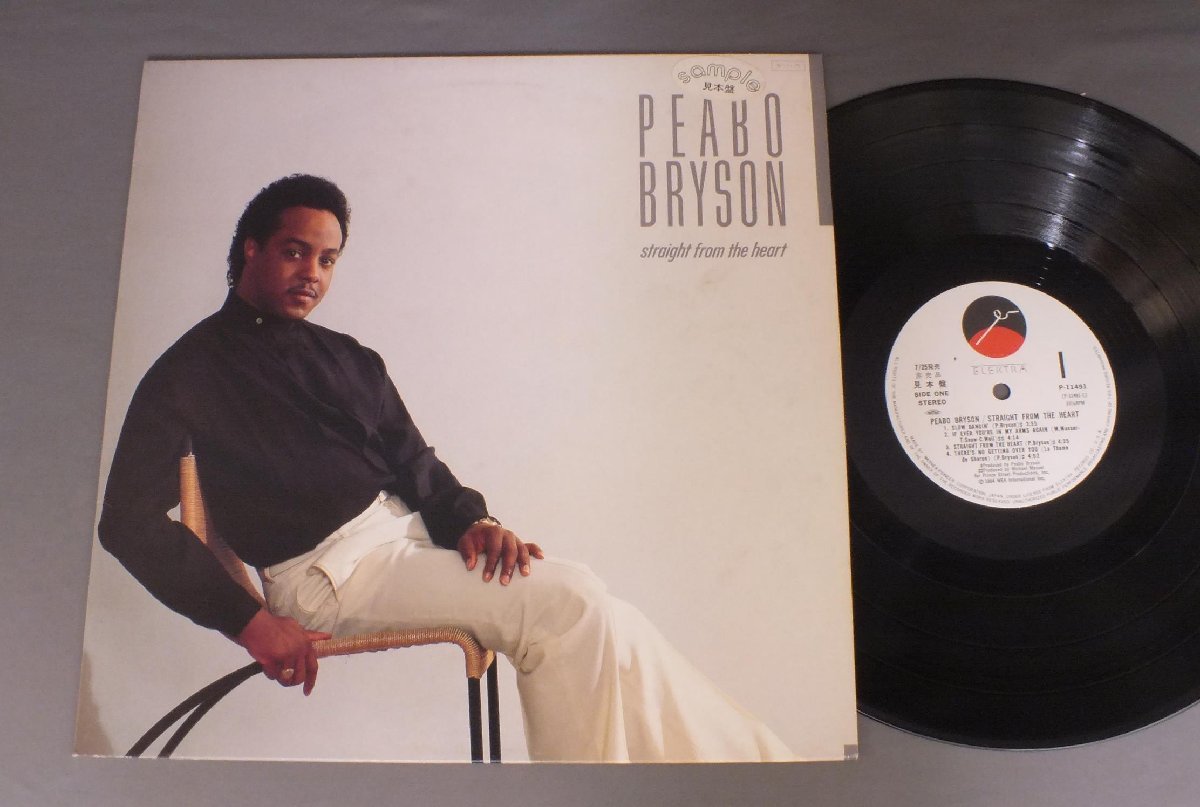 ★日LP ピーボ・ブライソン/ストレイト・フロム・ザ・ハート★拍卖