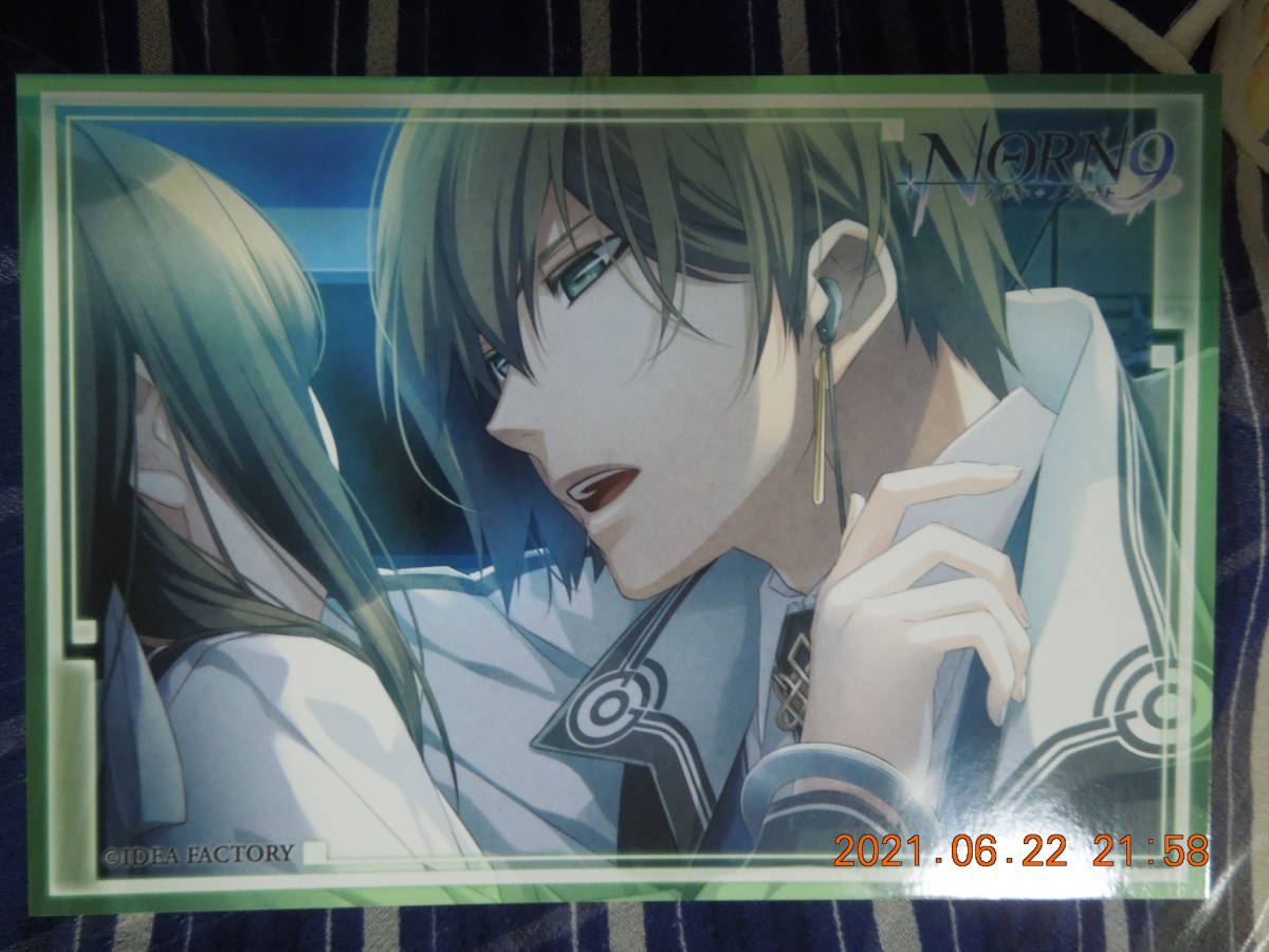 NORN9 ノルン+ノネット ブロマイド ④拍卖