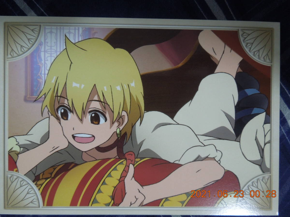 アリババ キャラマイド 「一番くじV キャラマイド マギ」 キャラマイド賞 / ブロマイド イラストカード拍卖