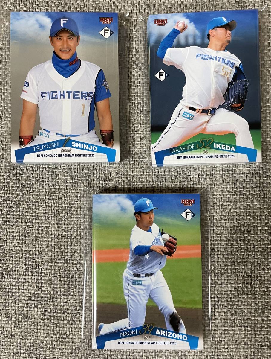 2023BBM 日ハム レギュラーインサートコンプセット135枚②(レギュラ81+レギュラパラレル36枚インサート18枚)拍卖