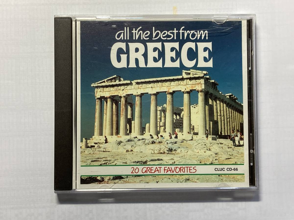 送料無料 CD All The Best From Greece拍卖