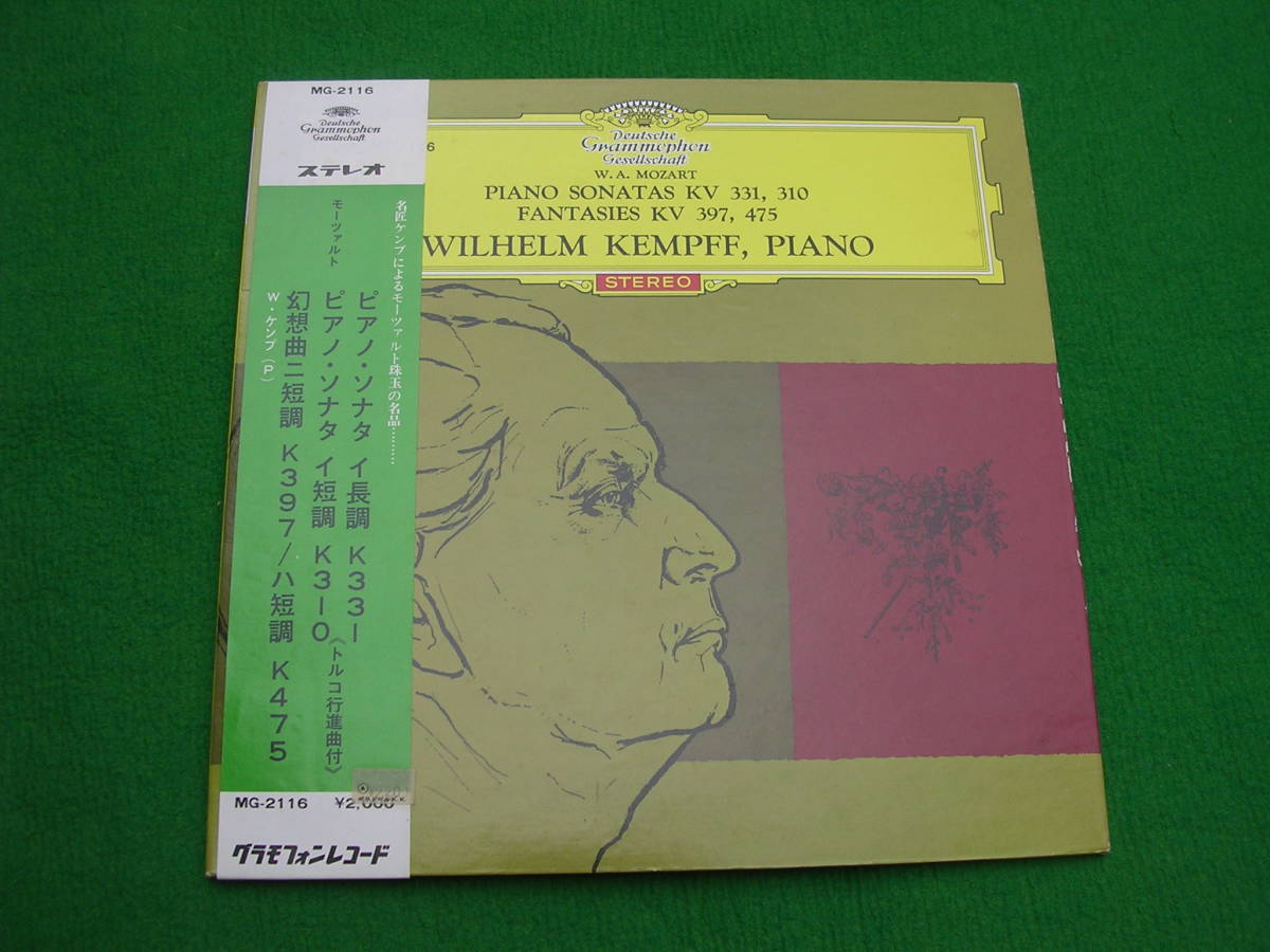 LP・帯◇ケンプ / モーツァルト/ ピアノ・ソナタ / 幻想曲 拍卖