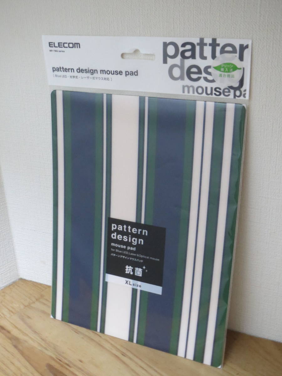 ELECOM エレコム パターンデザイン マウスパッド XLサイズ ストライプ MP-TBGSTR拍卖