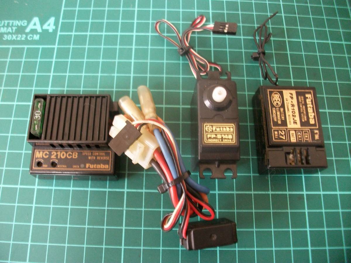 【激安目玉商品】フタバ アンプ(MC210CB)セット クリスタル無 簡易通電動作確認済 一応ジャンク扱 レターパック送料一律!!拍卖