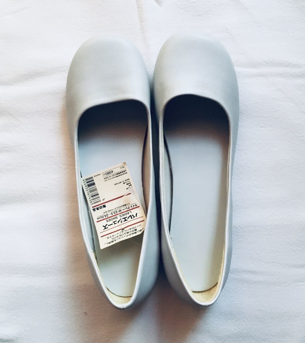 無印良品 バレエシューズ ライトグレー拍卖