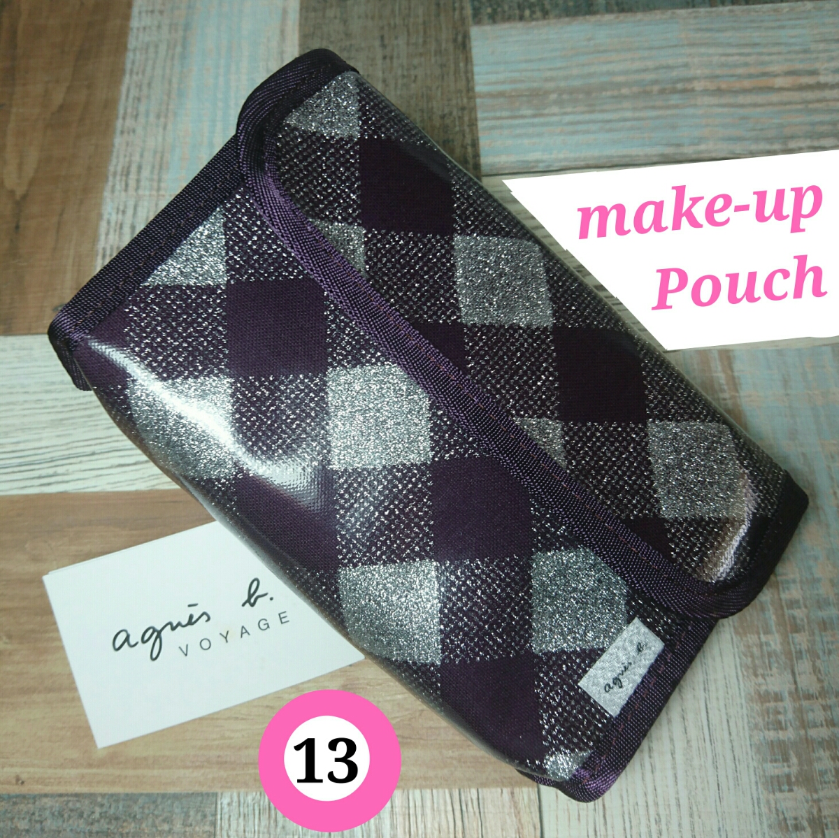 【未使用新品】 agnes b. アニエスベー 化粧 ポーチ 13 T1199拍卖