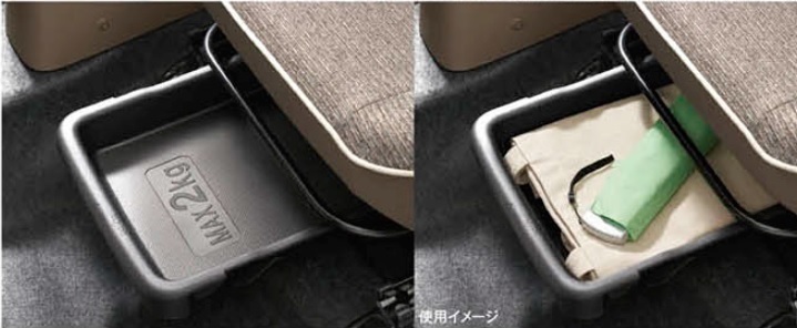 ダイハツ純正 ミラ・トコット用 シートアンダートレイ(助手席用) 2018.6~2018.11 ディーラーオプション品 シート下収納追加 LA550S LA560S拍卖