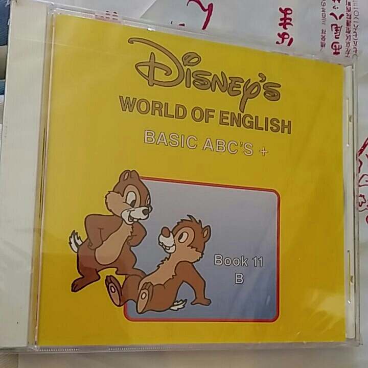 【12】中古●ディズニー英語システム●CD●子ども英語 幼児英語●BASIC ABC●「5」 拍卖