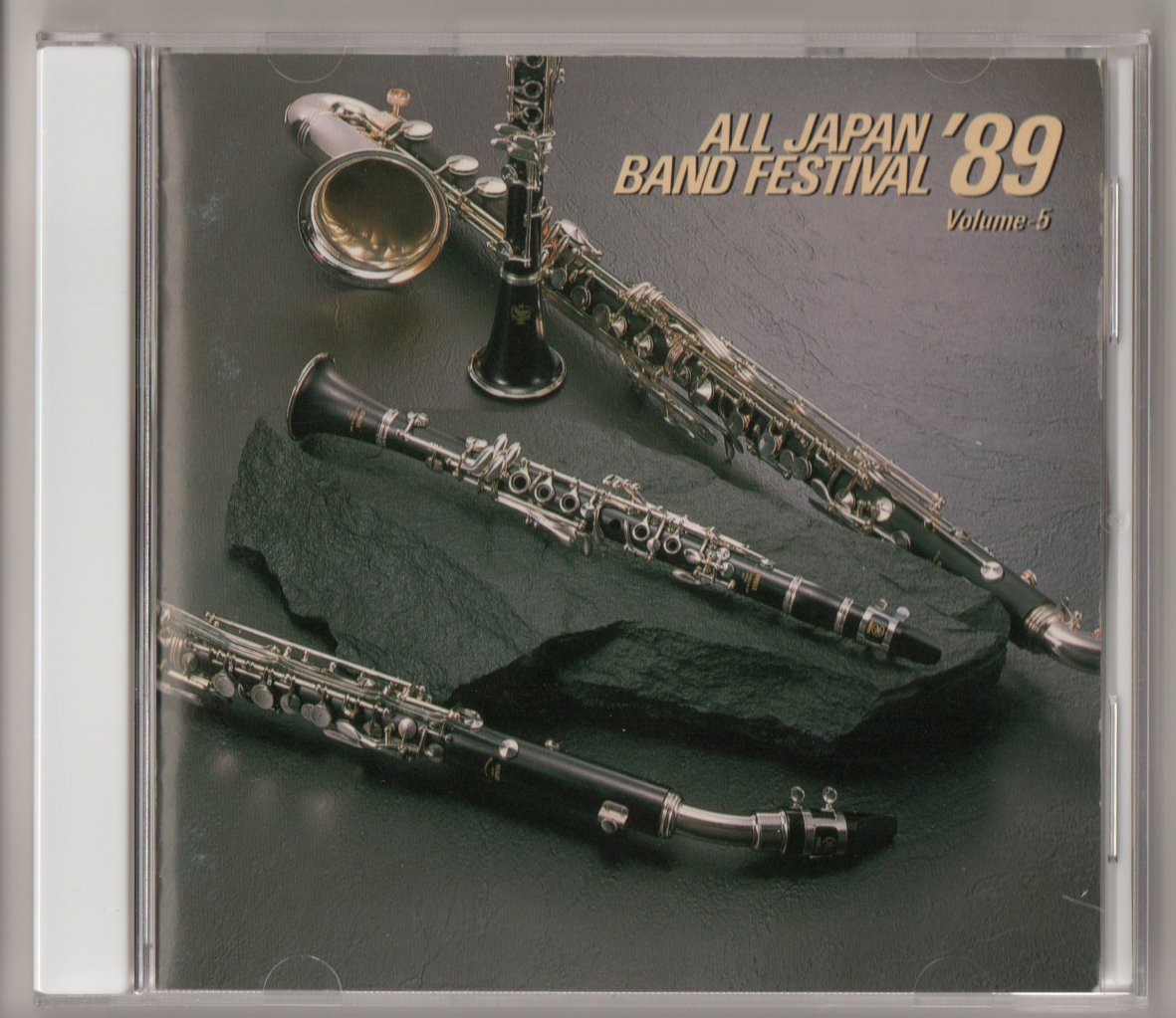 送料無料 廃盤CD 日本の吹奏楽89 Vol.5 高校編 白石:俗謡 出雲:プラハ 花輪:幻想曲壁画 洛南:ローマの松 駒沢 名電:神話 勿来工:交響三章拍卖