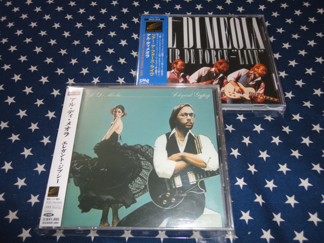 AL DI MEOLA『ELEGANT GYPSY』+『TOUR DE~』リマスター盤2枚拍卖