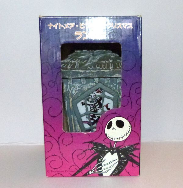 DISNEY(ディズニー)NIGHTMARE BEFORE CHRISTMAS ランタン 811509BL30-171拍卖