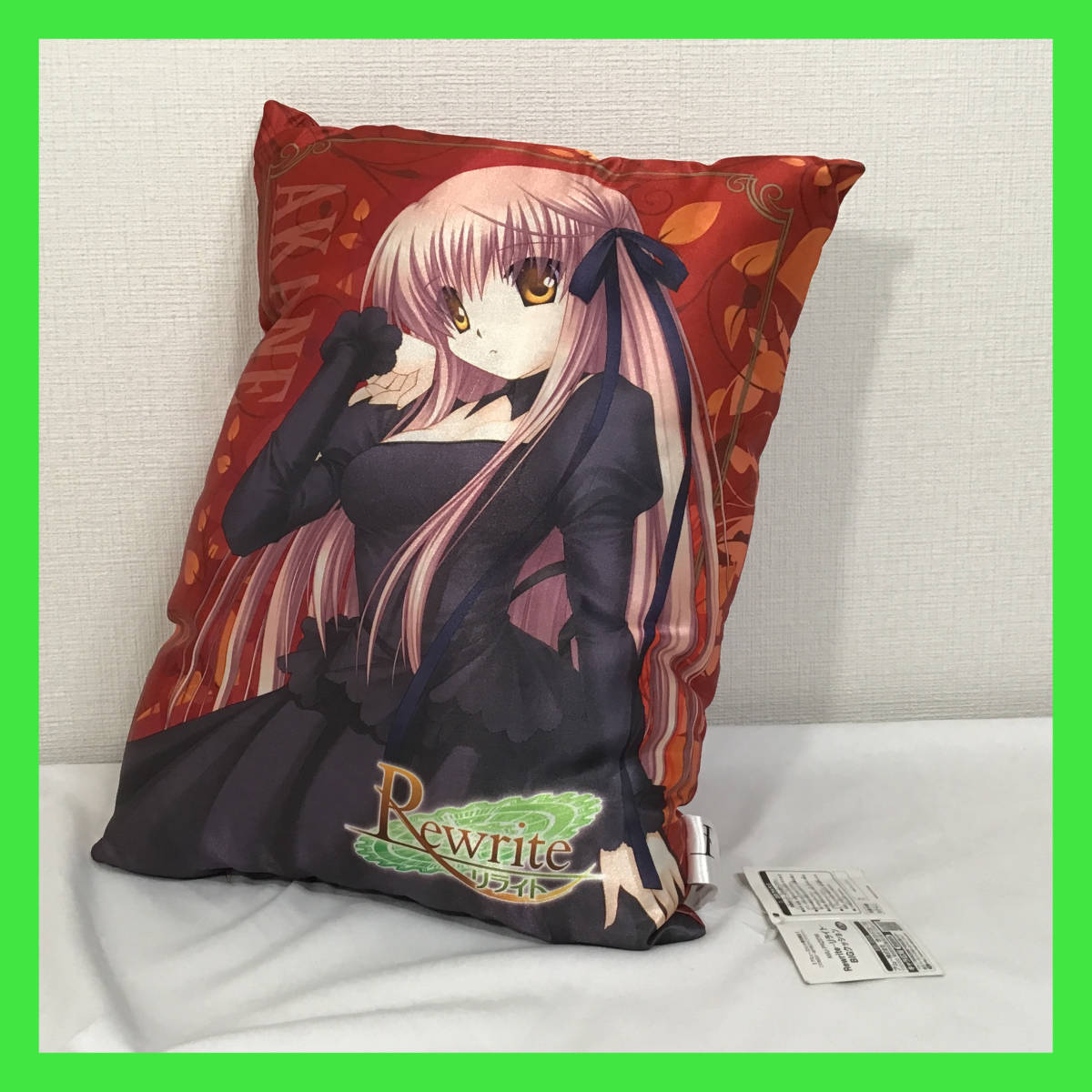 N-949☆ Rewrite-リライト-BIGクッション AKANE 全3種 AMU-PRZ3796 フリュー株式会社 アミューズメント専用景品 商品タグ付き拍卖