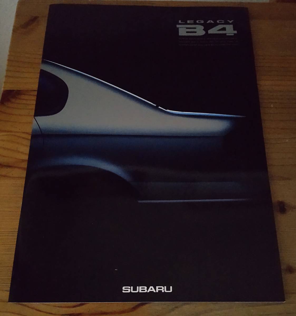 LEGACYB4 レガシィB4 車 カタログ スバル SUBARU 4WD 富士重工業株式会社 2000.10拍卖