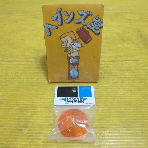 E210341J【新品】定形外220円 DS.57mmブレットウィンカーアンバーレンズ#280060 パン.ショベル.エボ.TC.ハーレー.HARLEY拍卖