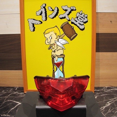 A17023F-21 【新品】カスタムLEDテールランプユニット'13 Ninja250/'13 Z250純正交換タイプ(スモーク)拍卖