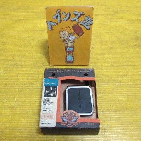 B210544J【新品】純正エボ.TC.ソフテイル.ダイナ.フットブレーキペダルパット#42689-02 86年以降.93年以降FXST.FXDWG.ハーレー拍卖