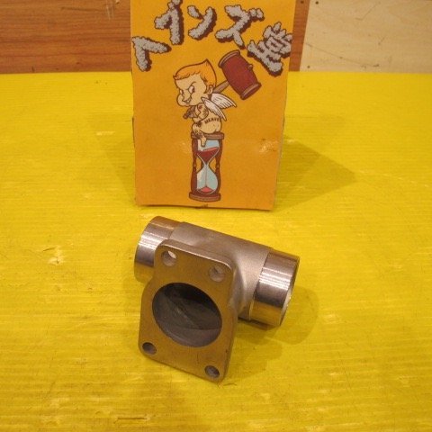 C190751J-25 【新品】ナックル.パン.リンカートキャブレター.インマニ 40-54年 EL.FL.FLH.ハーレー.HARLEY拍卖