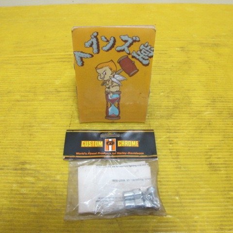 C210352J-31【新品】CCI.ミラーマウントキット#09152 72年以降ショベル.エボ.TC.ソフテイル.ダイナ.FXR.ツーリング.ハーレー拍卖