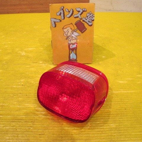 B200411J-16 純正TC.テールランプ 99-03年ソフテイル.ダイナ.ツーリング.スポーツ.FXST.FLST.FLHT.XL.ハーレー.HARLEY拍卖