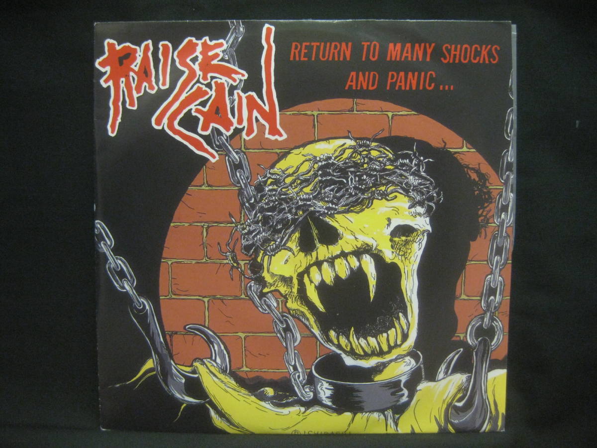 Raise Cain / Return To Many Shocks And Panic ... ◆EP2633NO◆EP拍卖