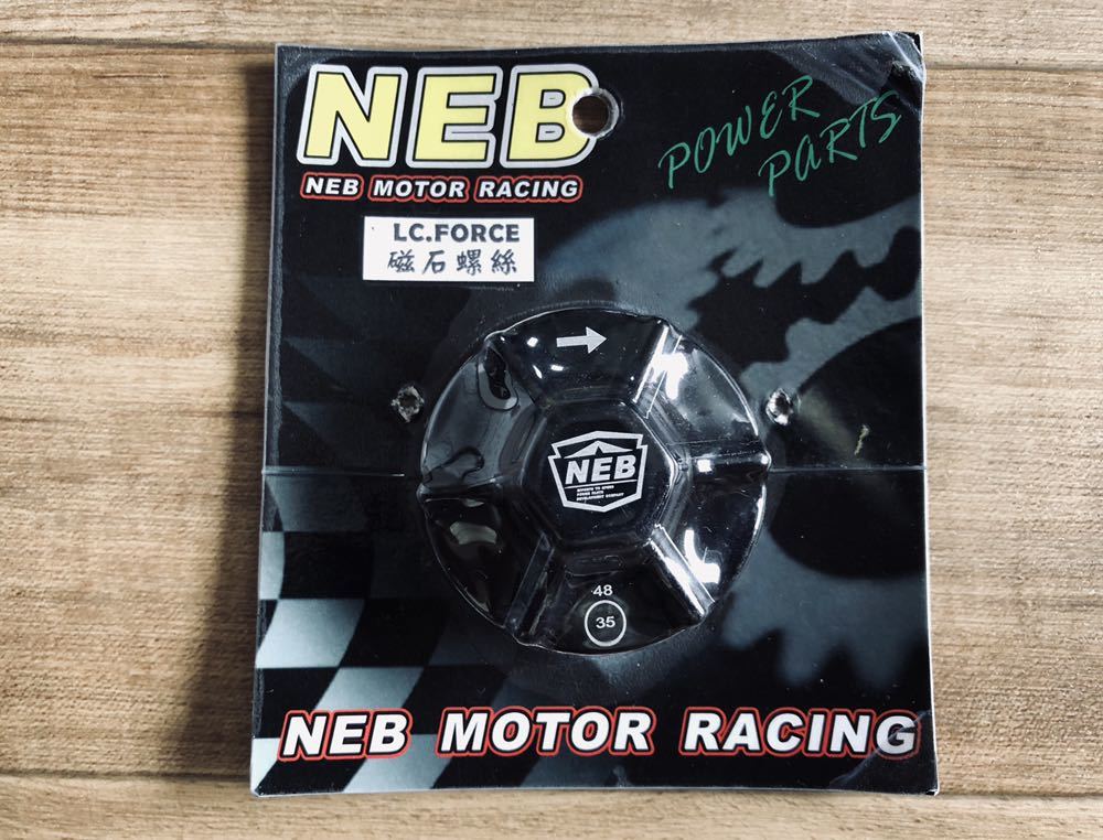 新品未使用 マジェスティS MAJESTY S用 鍛造マグネットドレンボルト オイルドレンプラグSG28J XC155 FORCE拍卖