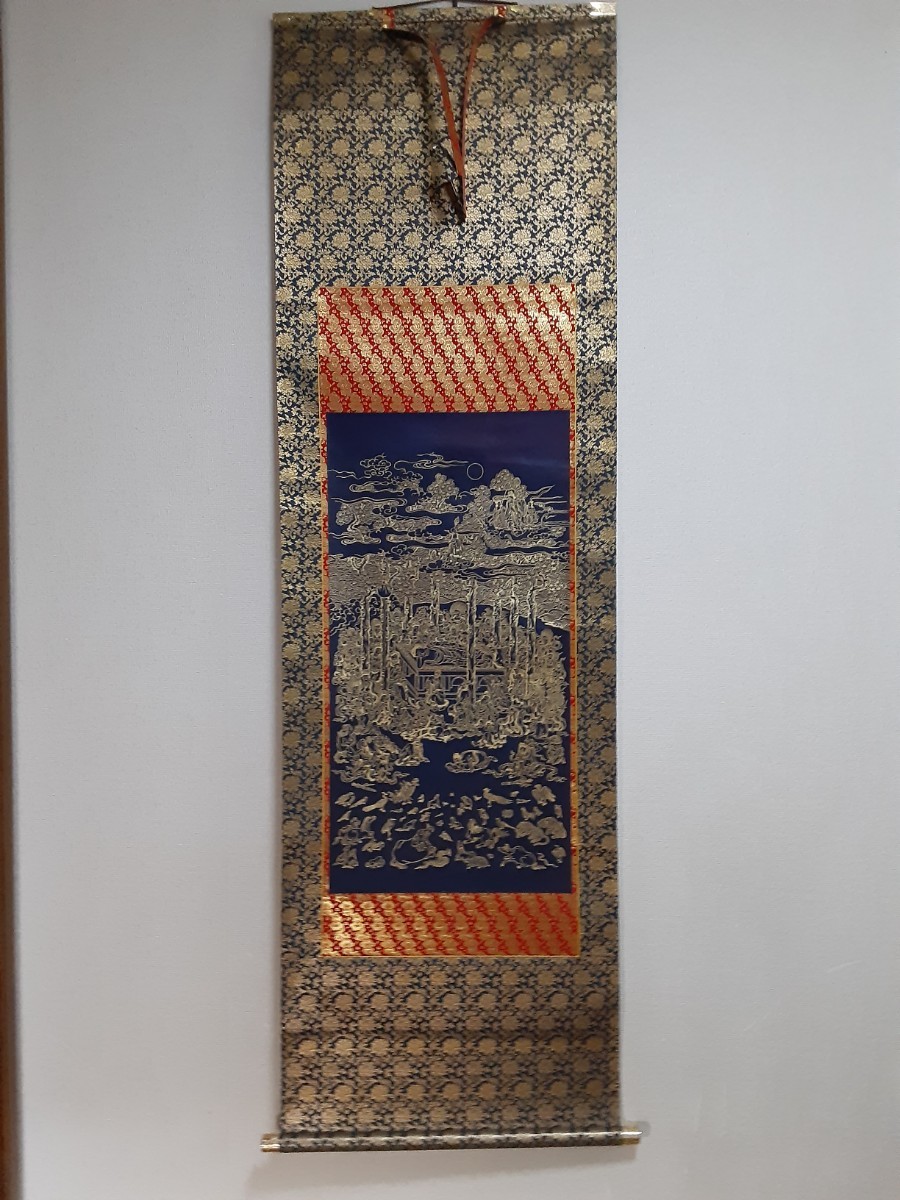 豪華軸装「釈迦涅槃図」復刻 紺紙木版画純金箔摺 高見澤研究所拍卖