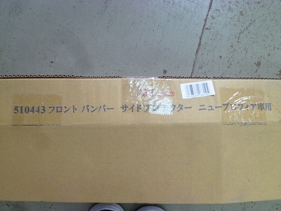 1888 JETイノウエ、日野 NEWプロフィア(H15.11~H22.8) 社外メッキフロントバンパーサイドプロテクタLR 510443拍卖