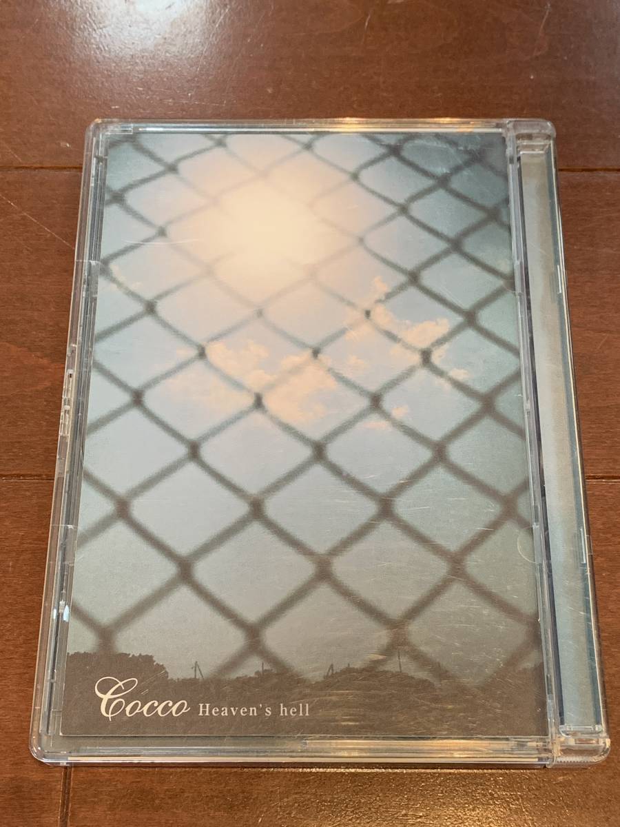 Heaven's hell DVD cocco拍卖