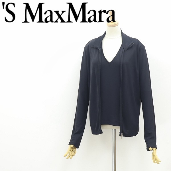 ◆'S Max Mara マックスマーラ ナイロン ノースリーブ トップス&ジップアップ ジャケット セットアップ 黒 ブラック S拍卖
