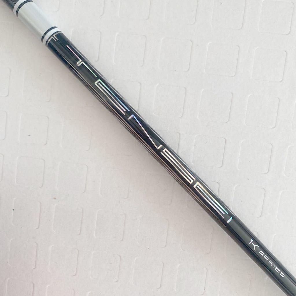 新品 TENSEI 1Keries 70HY FLEX-R DEMO三菱ケミカル Pro White 1K Series ハイブリッド用(ユーティリティ用)1066mm拍卖