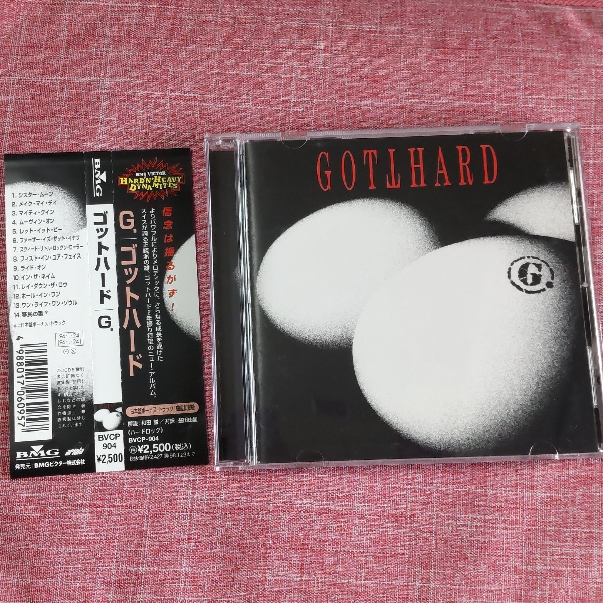 GOTTHARD ゴットハード G. ★日本盤ボーナストラック(LED ZEPPELINのImmigrant Songのカバー)収録拍卖