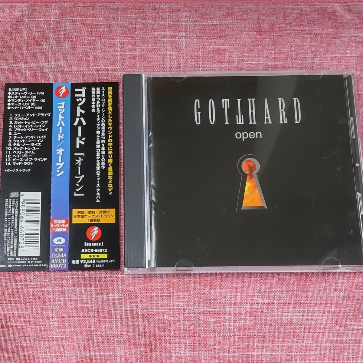 GOTTHARD ゴットハード open ★日本盤ボーナストラック収録拍卖