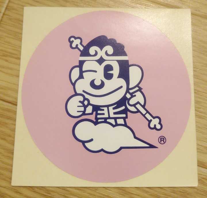 即決☆未使用☆当時物☆西遊記 孫悟空 ステッカー シール 80年代 非売品 定形外120円☆拍卖