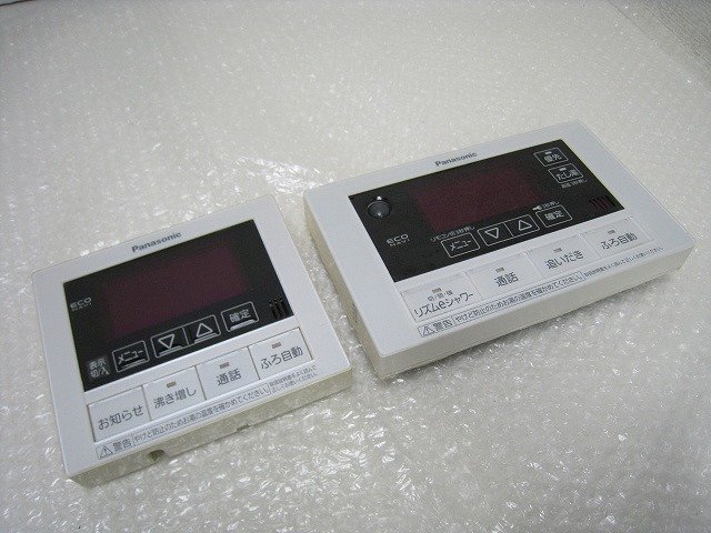 PK09183S★Panasonic★台所リモコン 浴室リモコンセット★HE-RQFDM HE-RQFDS★拍卖